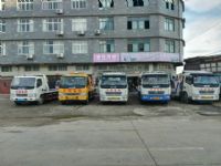 道路救援