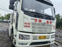 华钢施救